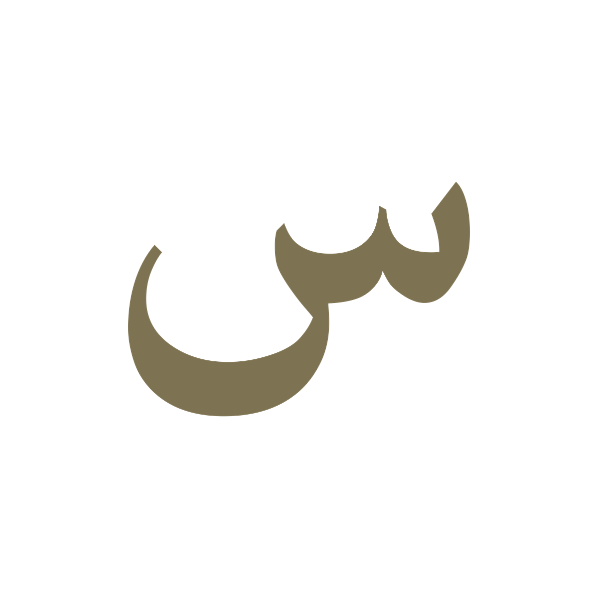 Sunnah Studios