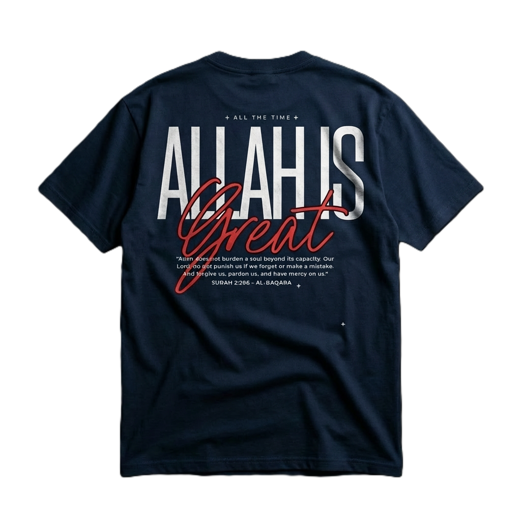 Allah is Great - Organic Oversized Shirt