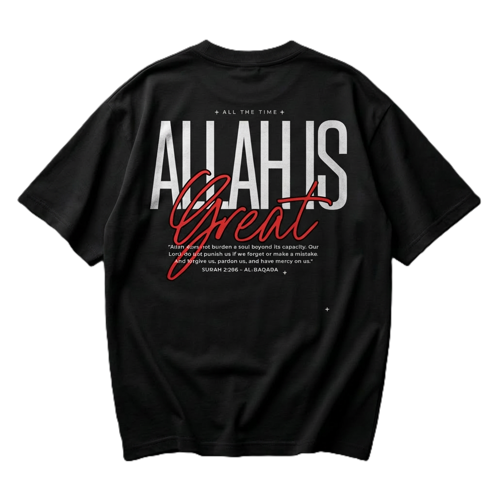 Allah is Great - Organic Oversized Shirt