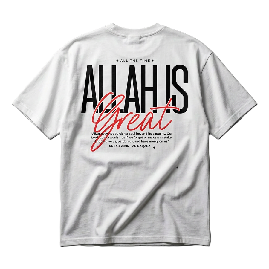 Allah is Great - Organic Oversized Shirt
