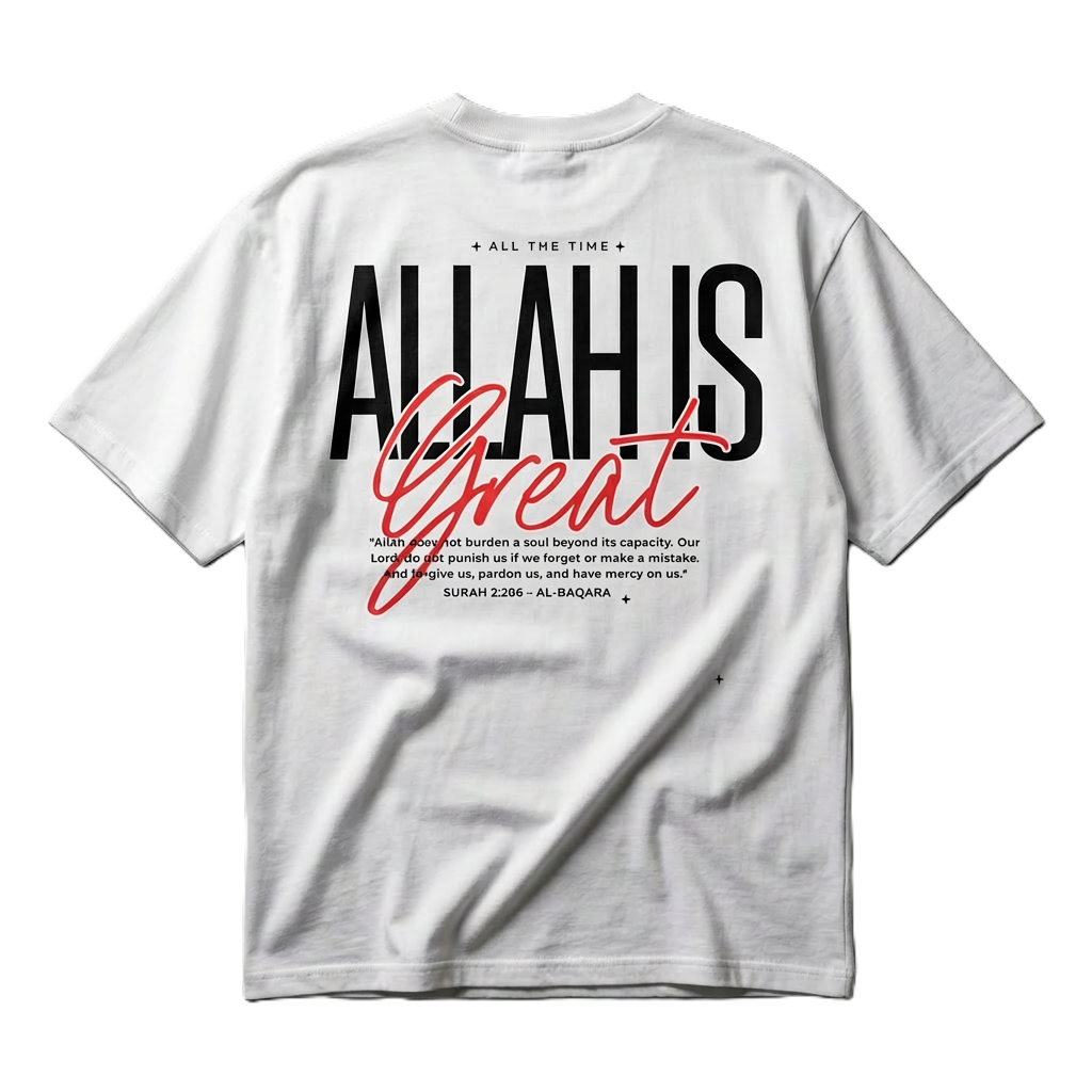 Allah is Great - Organic Oversized Shirt