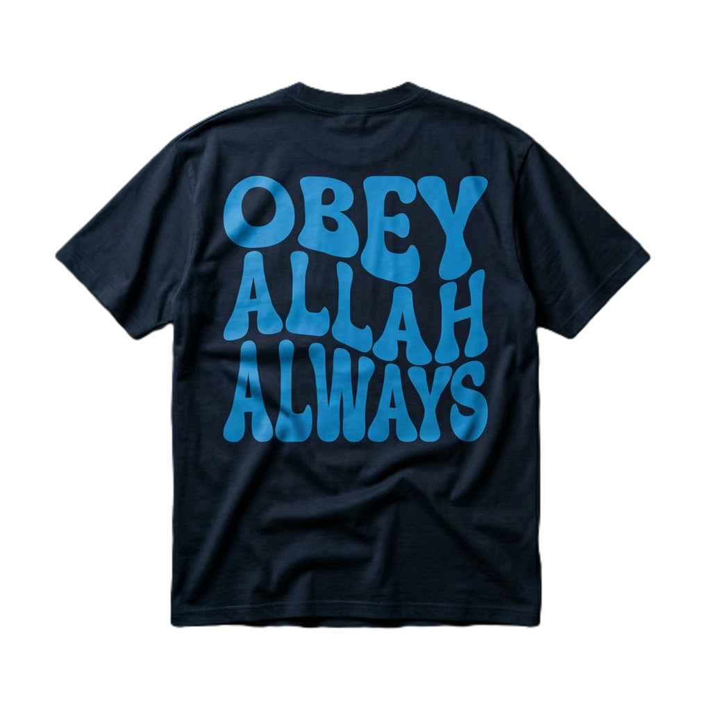 Obey Allah always - Organic Oversize Shirt