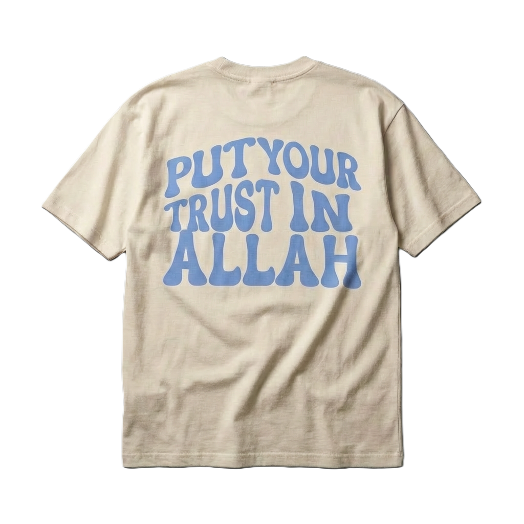 Put your Trust in Allah - Organic Oversized Shirt