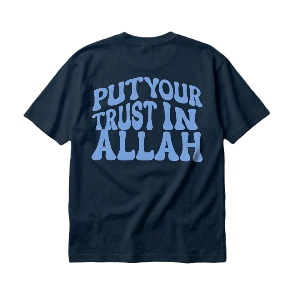 Put your Trust in Allah - Organic Oversized Shirt