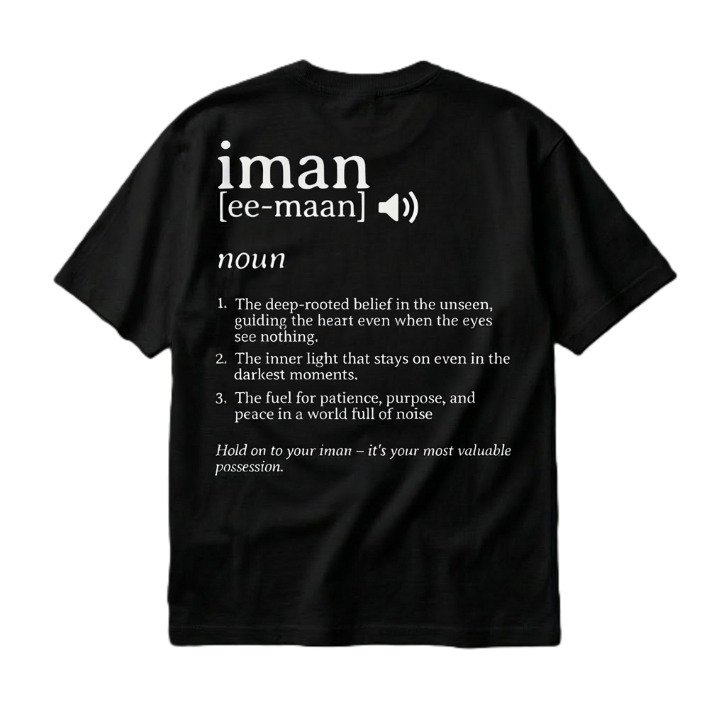 iman (noun) - Organic Oversized Shirt