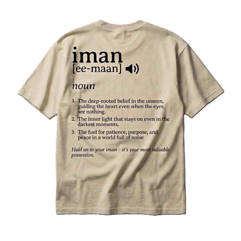 iman (noun) - Organic Oversized Shirt