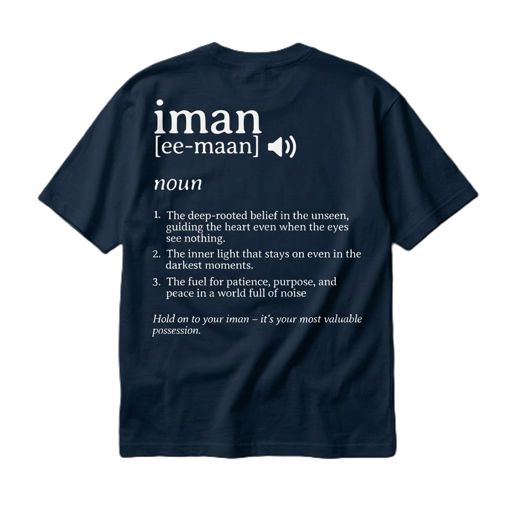 iman (noun) - Organic Oversized Shirt