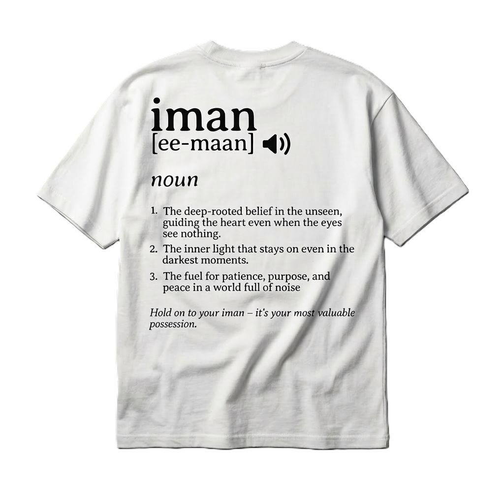 iman (noun) - Organic Oversized Shirt